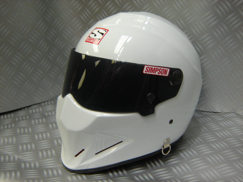 Simpson hot sale helmet visors